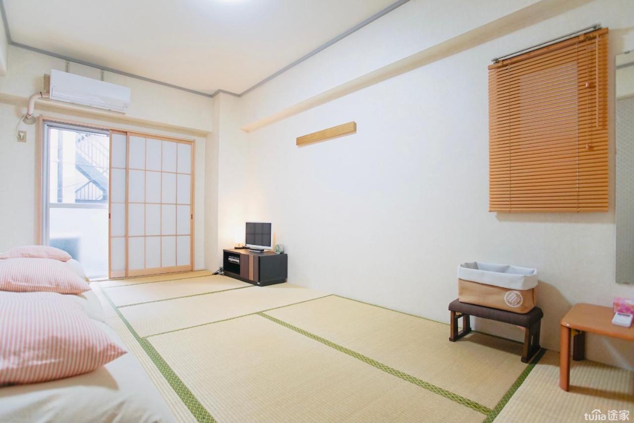 Apartamento Nakano Toyo
