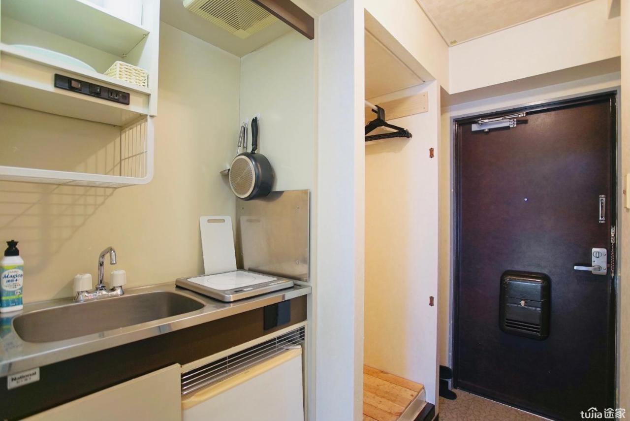 Apartamento Nakano Toyo Tokio