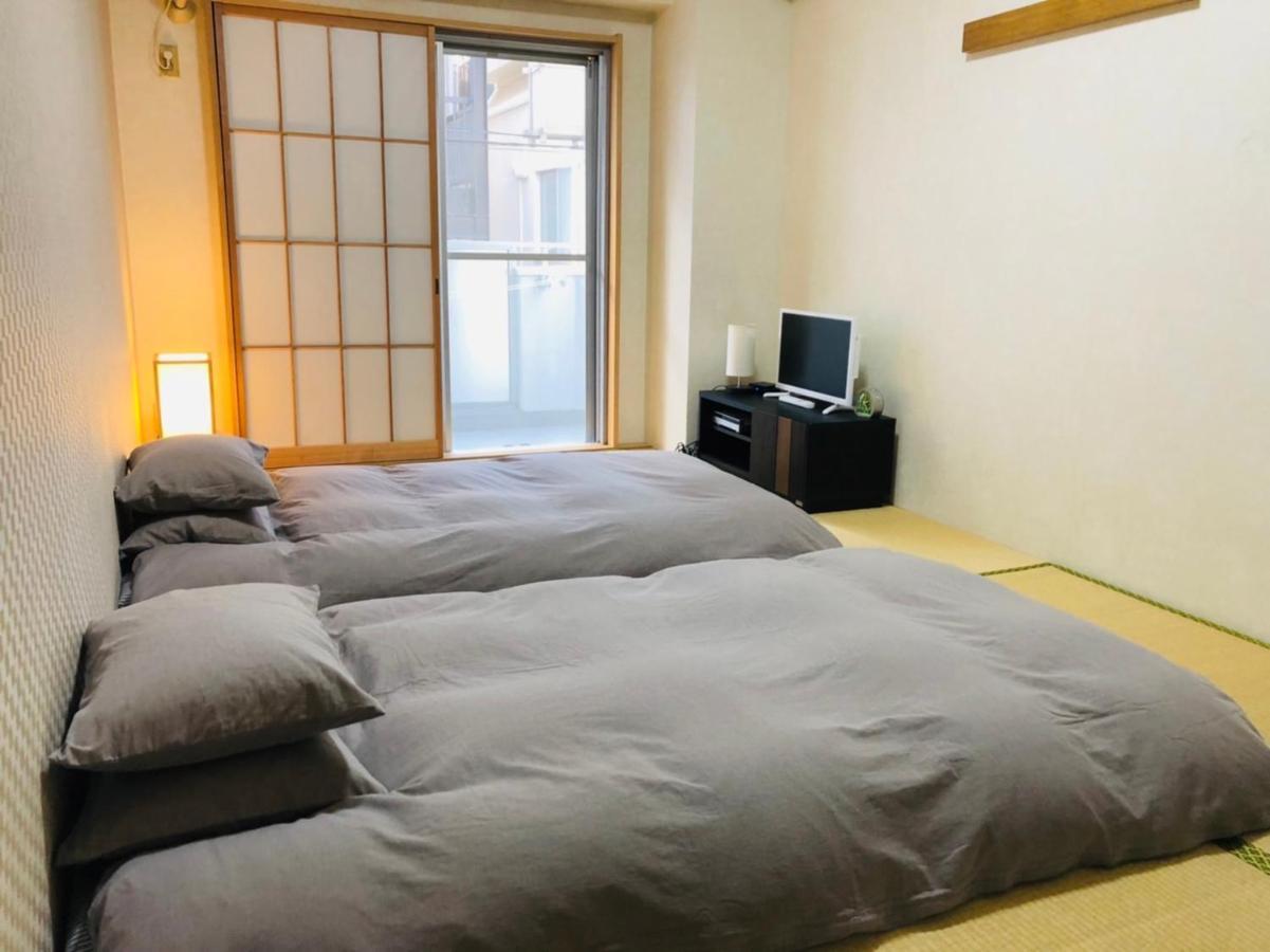 Nakano Toyo Apartamento *