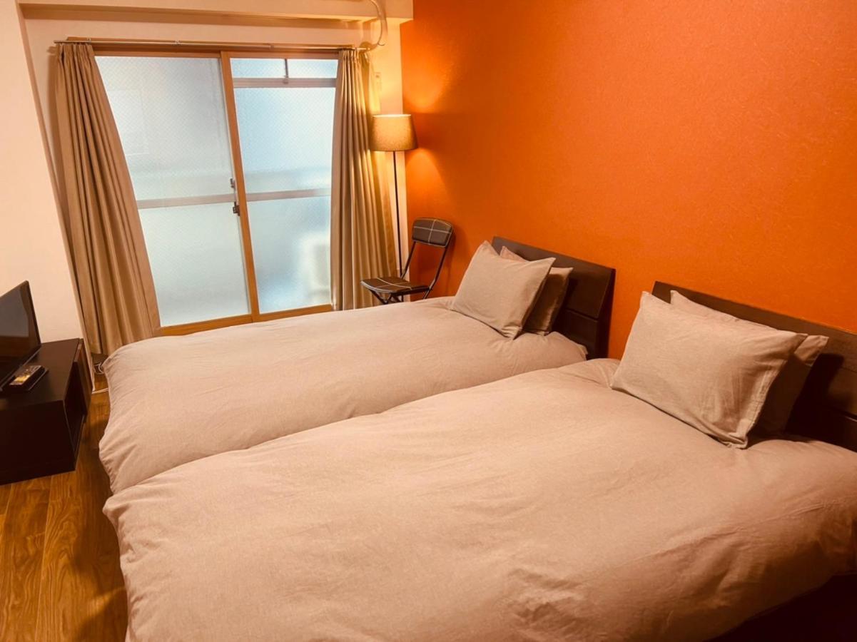 Nakano Toyo Apartamento