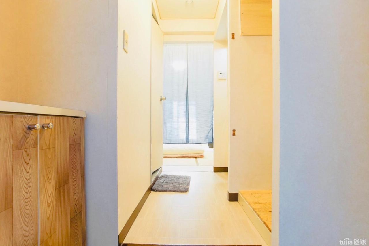 Apartamento Nakano Toyo *